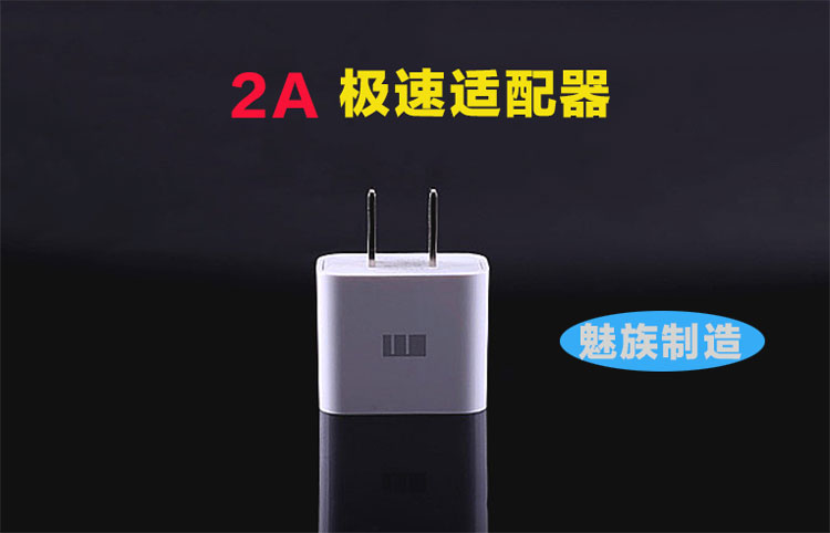 chargeur - Ref 1296238 Image 10