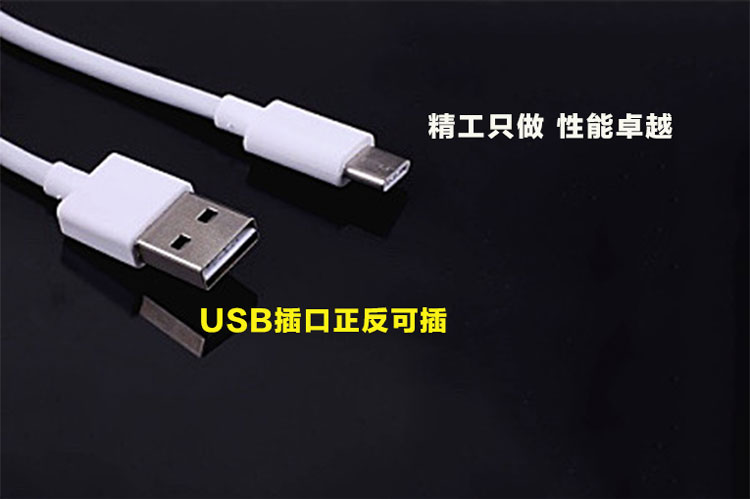 chargeur - Ref 1296238 Image 15