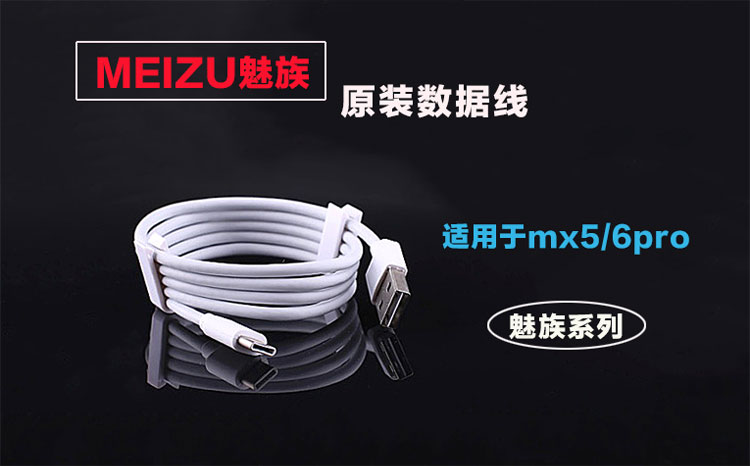 chargeur - Ref 1296238 Image 14