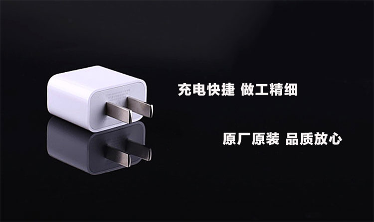 chargeur - Ref 1296238 Image 11