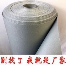 Fireproof cloth Flame retardant cloth Electric welding high temperature silicone cloth Smoke hanging wall fireproof cloth Air conditioning soft connection Nano canvas