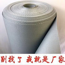 Fireproof cloth flame retardant cloth electric welding high temperature resistant silicone cloth smoke-proof hanging wall fireproof cloth air conditioning soft connection nano canvas
