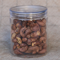 New baked dried fruit kernels Original flavor cashew nuts with clothes nuts with canned 250G cashew nuts with skin pregnant womens snacks new Years goods