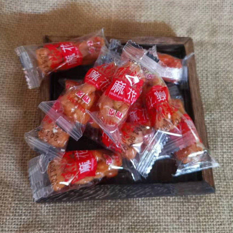 Chen Liuxiang Small Twist Small Package Original Flavor Twist Chongqing Specialty Bulk Pastry Snacks Scattered 500g