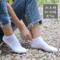 Plus size socks womens fat low-top socks summer thin black and white 39-43 40-42 41 yards cotton boat socks
