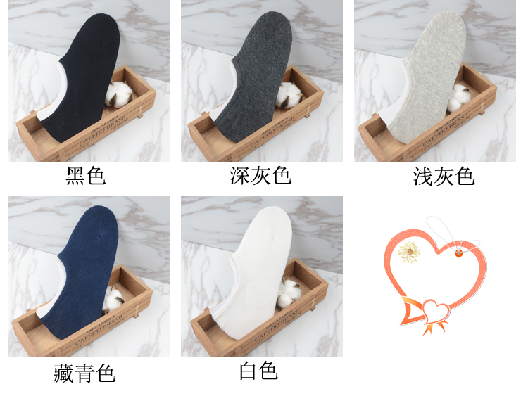 Tất vớ nam mùa hè vớ cotton mỏng để giúp nông nông vớ vô hình vớ đen thể thao vớ trắng thấm hút mồ hôi - Vớ bông tất nam cổ ngắn