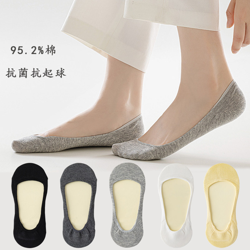 女性用ボートソックス、純綿、薄手、吸汗性、通気性、超浅型、滑り止め、脱げにくい、シームレスハイヒール、見えないソックス。
