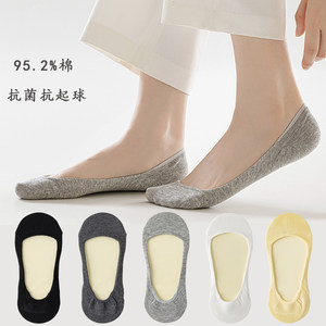 Women's Cotton No-Show Socks, Odor-Resistant, Thin for Summer, Sweat-Absorbent, Breathable, Ultra-Low Cut, Non-Slip, Won'T Slip Off Heels, Suitable for Flats and High Heels, Invisible Socks