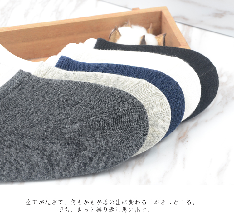 Tất vớ nam mùa hè vớ cotton mỏng để giúp nông nông vớ vô hình vớ đen thể thao vớ trắng thấm hút mồ hôi - Vớ bông tất nam cổ ngắn