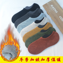 Winter thickened socks womens fluff towel bottom boat socks Low-top shallow mouth invisible socks Sweat-absorbing autumn and winter warm cotton socks