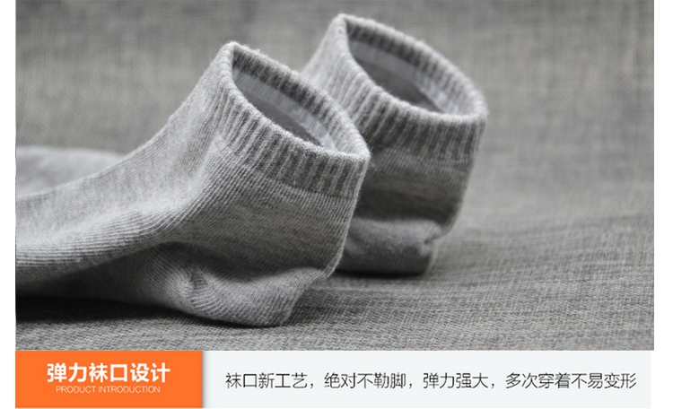 Chaussettes - collants - Ref 769242 Image 16