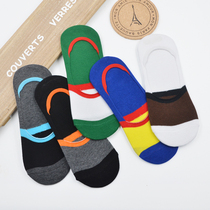 Summer thin socks Mens invisible socks Silicone non-slip socks low-cut socks shallow boat socks Pure cotton soles of the bed socks