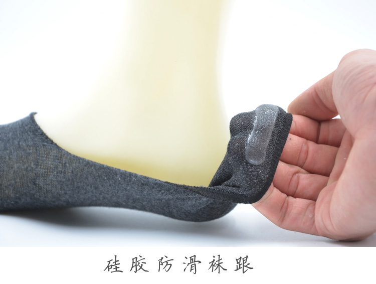 Vớ nam vớ vô hình mùa thu và mùa đông thấp để giúp nông miệng vớ vớ nam bằng vải bông chống trượt tất đùi nữ dễ thương