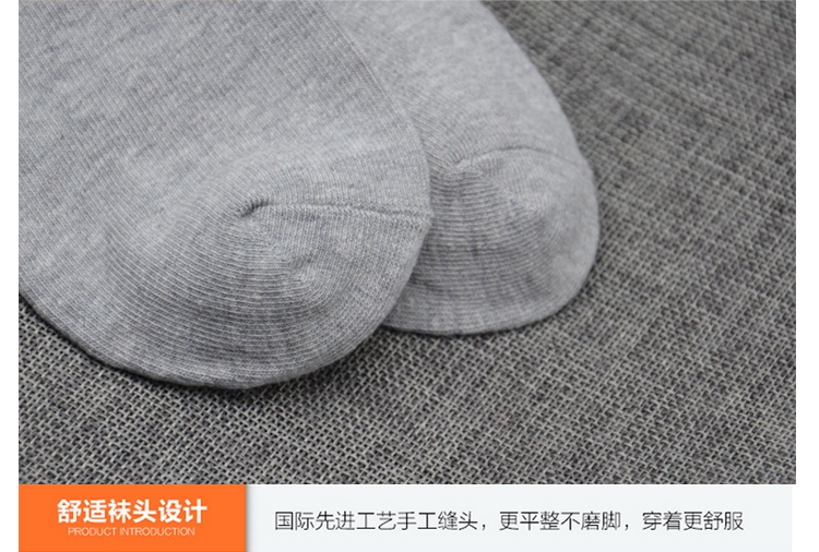 Chaussettes - collants - Ref 769242 Image 18