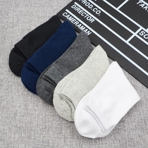 Mens socks cotton tube socks sports sweat-absorbing deodorant spring and summer black stockings mid-waist business formal solid color socks