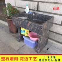 Courtyard Marble Laundry Pool Balcony Home with washboard outdoor laundry trough Engraving Single Pool Wash table