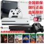 XBOX ONE xboxone S phiên bản X phiên bản máy chủ trò chơi Somatosensory Bank of China 1T Scorpio - Kiểm soát trò chơi tay cầm fifa online 4