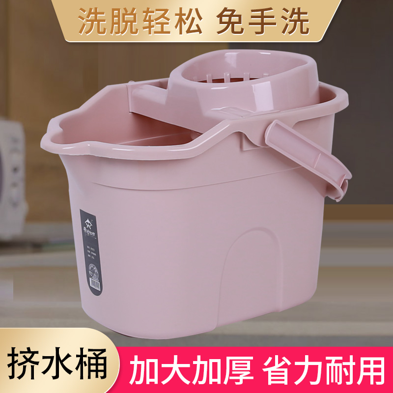 Mop bucket bucket Squeeze Bucket Single Barren Hand Press Mound Cloth Wringing Bucket Mop Wash Bucket Ground Tug Bucket Mopping Bucket With Pulley-Taobao