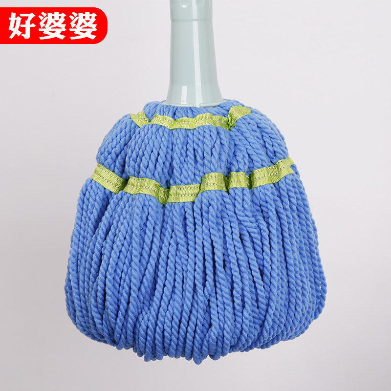 (Mop Head) Absorbent Fiber Wire Rope Self Wringing Water Mop Head Only For This Store Self-Wringing Water Mop Rod