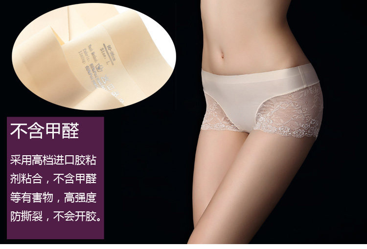 Slip jeunesse N22 en soie Ice - Ref 640053 Image 15