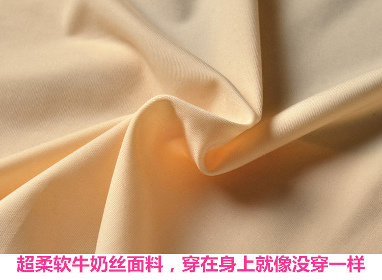 Slip jeunesse N10-2 en soie Ice - Ref 640030 Image 44