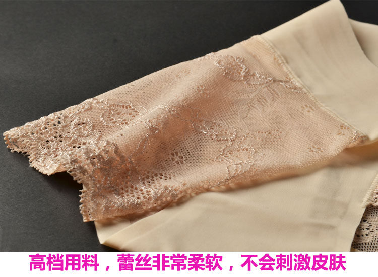 Slip jeunesse N22 en soie Ice - Ref 640053 Image 42