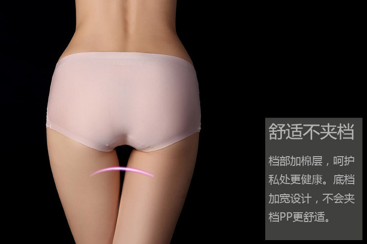 Slip jeunesse N32-3 en soie Ice - Ref 662478 Image 10