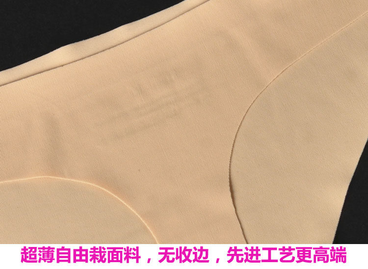 Slip jeunesse N93-2 en nylon - Ref 639713 Image 35