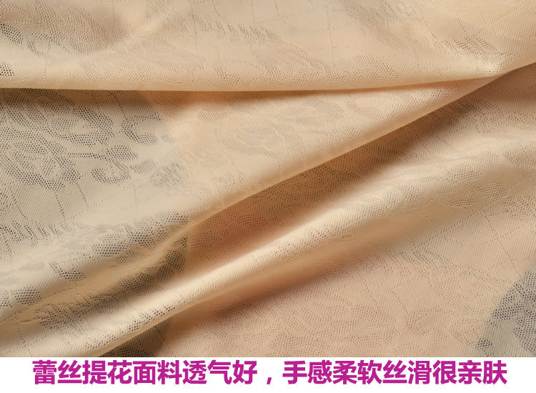 Slip jeunesse N061 en soie Ice - Ref 645076 Image 42