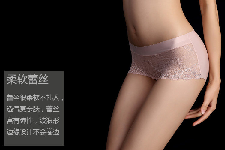 Slip jeunesse N32-3 en soie Ice - Ref 662478 Image 9