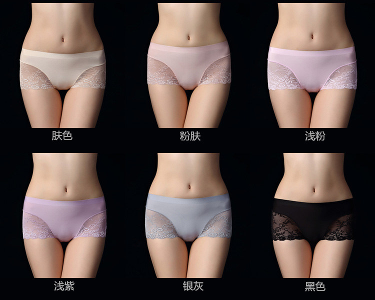 Slip jeunesse N22 en soie Ice - Ref 640053 Image 20