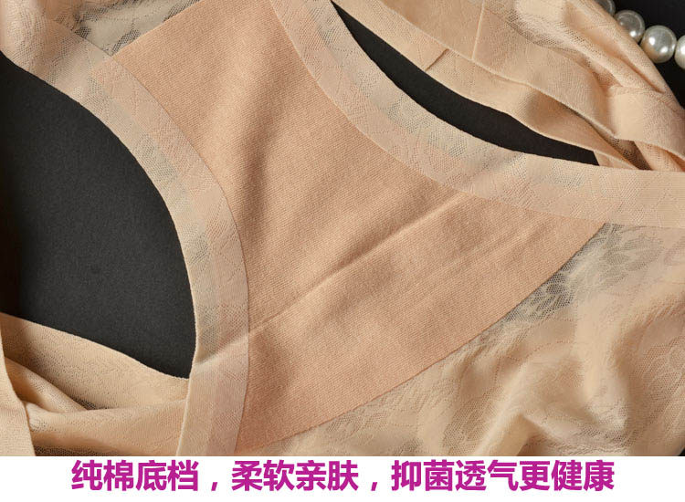 Slip jeunesse N061 en soie Ice - Ref 645076 Image 40