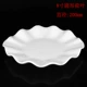 8-дюймовый листовой диск Lotus (маленький)
