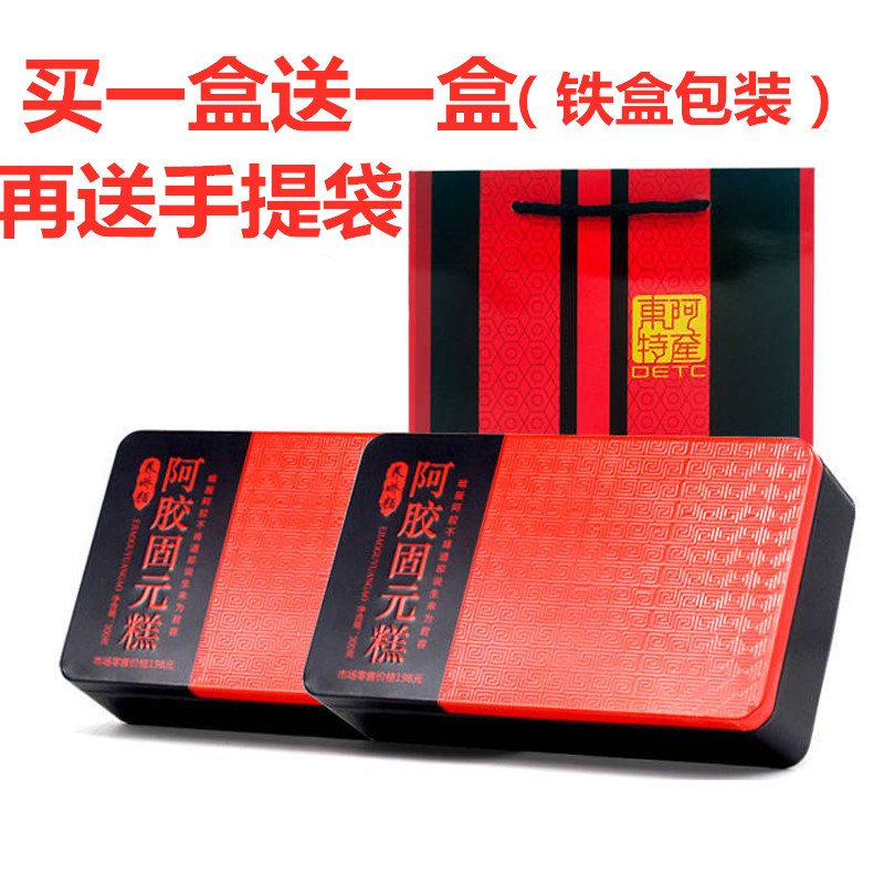 粉丝福利购优惠券100元