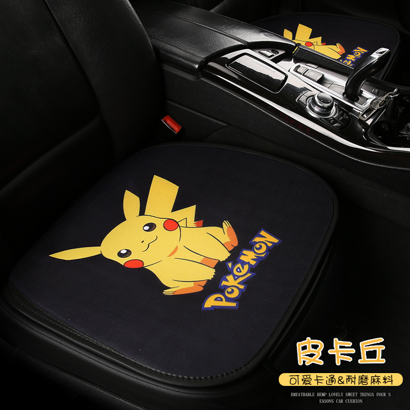 Car cushion Four Seasons Monolithic Backrest Three Pieces Breathable Cotton Hemp Cartoon Can Love Woman Single Universal Rear Seat Cushion