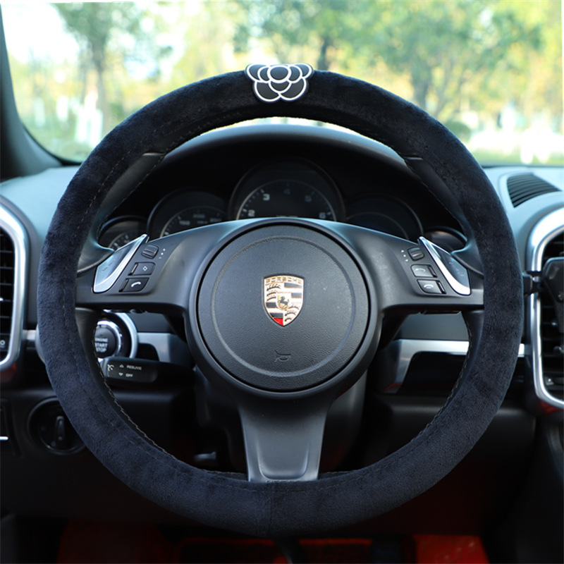 Mountain Tea Blossom Steering Wheel Cover Small Scent Wind Short Plush Handle Sleeve Creative Winter Plush Antifreeze Warm Handlebar Sleeve