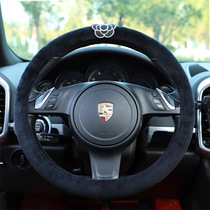 Mountain Tea Blossom Steering Wheel Cover Small Scent Wind Short Plush Handle Sleeve Creative Winter Plush Antifreeze Warm Handlebar Sleeve