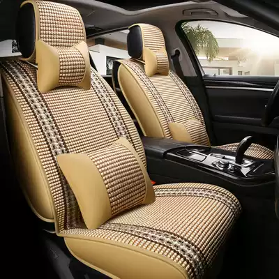 Car seat cushion summer ice silk Honda CRV XRV Accord eighth generation ninth generation Lingpai Binzhi Civic universal seat cover