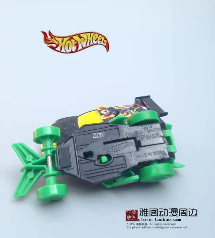 Figurine manga Hot Wheels - Ref 2699814 Image 14