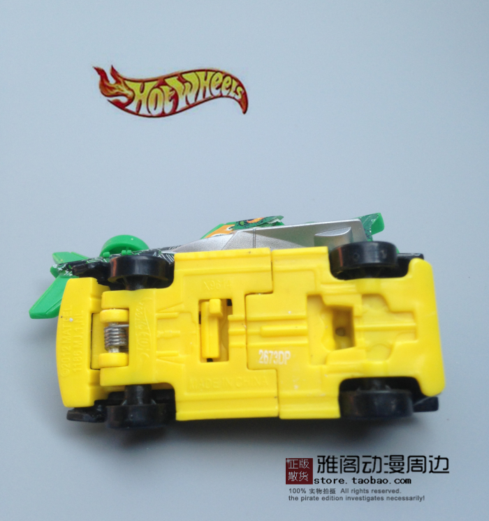 Figurine manga Hot Wheels - Ref 2699814 Image 22