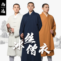 Shangyuan monk suit short coat summer new ice silk gown small coat spring and autumn monk clothes big coat cotton and linen monk clothes Luohan suit