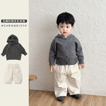 Boys spring and autumn knitted cardigan trousers set Boys spring and autumn knitted cardigan trousers set