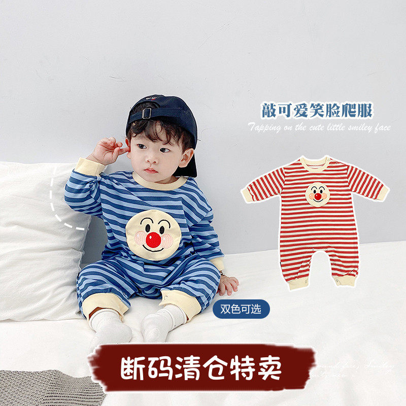 ins net red children's clothing new spring and autumn Korean version of the baby bag fart clothing baby jumpsuit romper baby romper