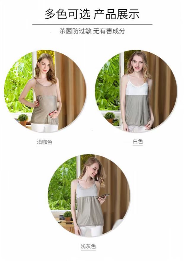Áo bà bầu chống bức xạ mới sợi bạc tạp dề mang thai mùa xuân quần áo làm việc mùa xuân và mùa thu váy phù hợp với bức xạ đồ bảo vệ mẹ và bé khỏi bức xạ điện tử
