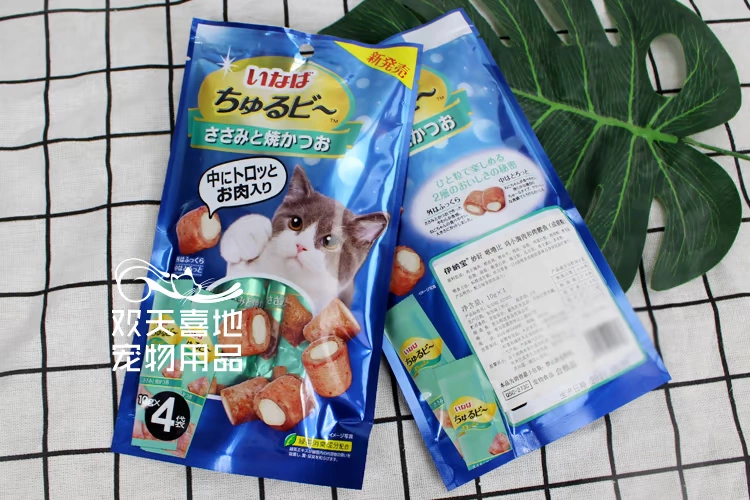 Inabao 啾 噜 酥皮 酥皮 酥皮 夹 夹 夹 夹 夹 猫 猫 猫 猫 猫 猫 猫 猫 猫 猫 猫 猫 猫 猫 猫 thức ăn hạt cho mèo