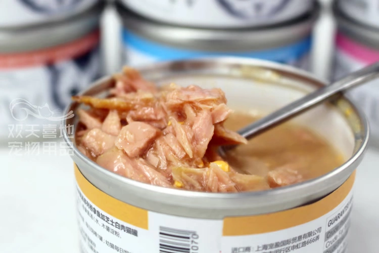 Thái Lan nhập khẩu thịt ba rọi thịt trắng nổi cá ngừ thức ăn ướt cá ngừ vào một món ăn nhẹ mèo 80gx24 - Đồ ăn nhẹ cho mèo