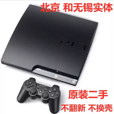 PS3 series original game console ultra-thin SLIM homemade system cracking and full game