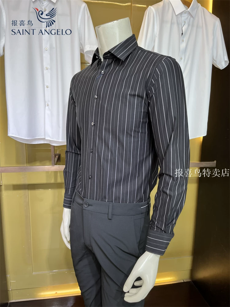 Черный осенний классический пиджак костюма, рубашка, slim fit