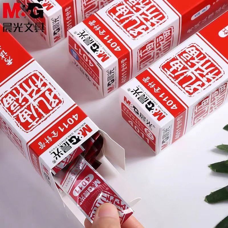 Chenguang Confucian Temple blessing 4011 neutral pen refill carbon black full needle tube 0 5 test special refill