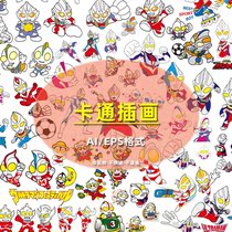 Cartoon anime salted egg Superman illustration Children Hero Party background clothing print AI vector design material